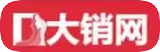 大销网